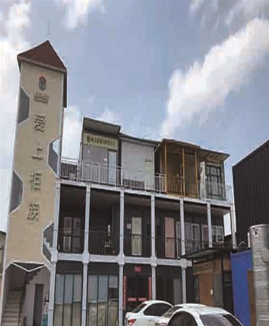 集裝箱房屋，讓您不再承受高房價壓力了！